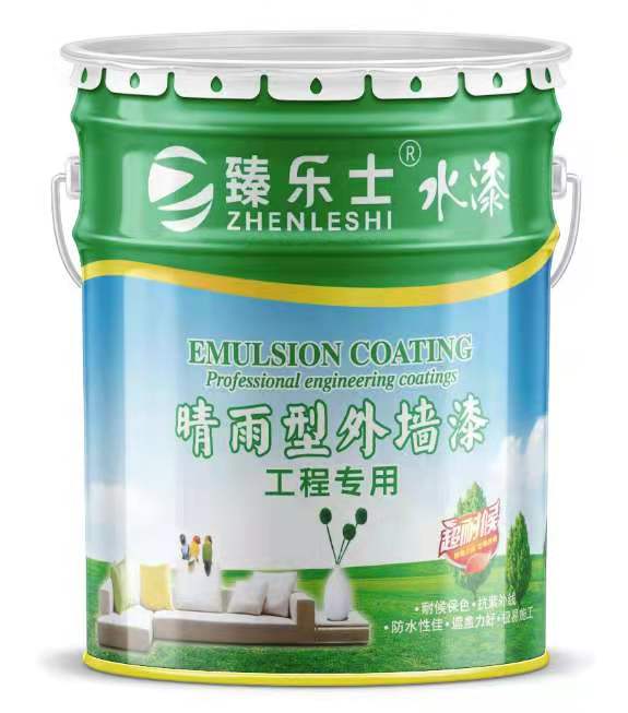 微信圖片_202.jpg