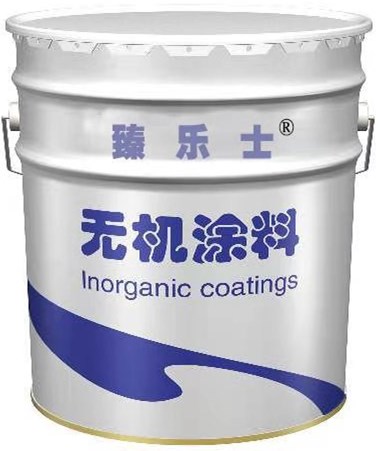 臻樂士涂料水性無機涂料無毒無味室內通用防霉抗堿防火涂料