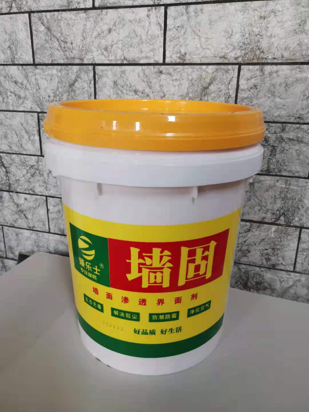臻樂士墻固界面劑地固墻面加固劑防掉粉滲透墻錮拉毛