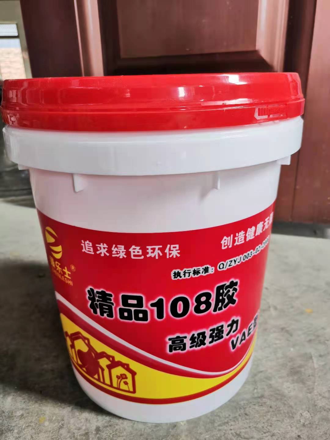 臻樂士108膠水建筑專用108膠活膩子墻面拉毛墻面貼磚用