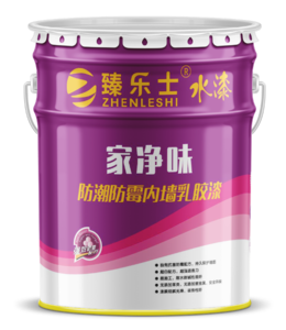 微信圖片_202.png
