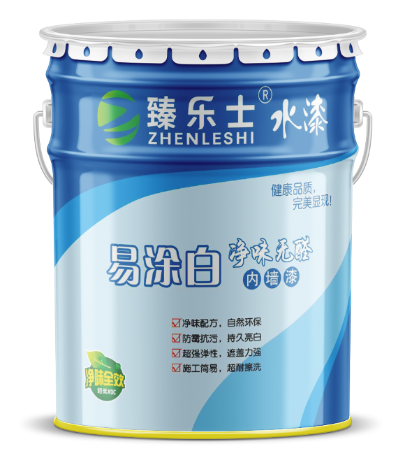 微信圖片_202.png